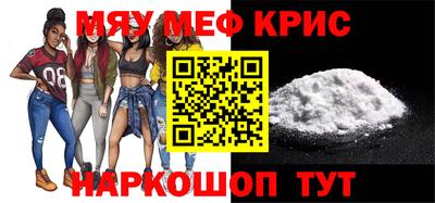 прущие грибы Можга
