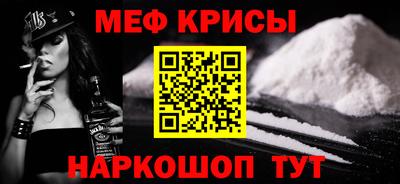 прущие грибы Можга