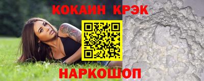 хмурый Можайск