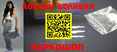 прущие грибы Можга