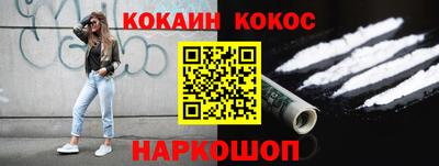прущие грибы Можга
