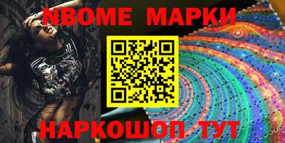 хмурый Можайск