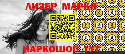 хмурый Можайск