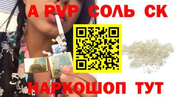 хмурый Можайск