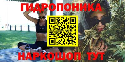 хмурый Можайск