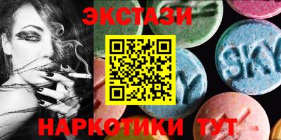 хмурый Можайск
