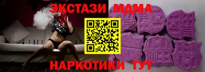 хмурый Можайск