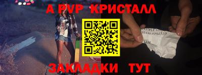 хмурый Можайск