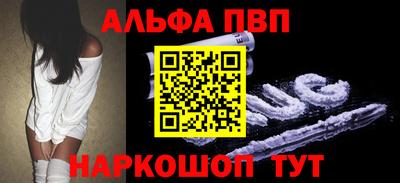 хмурый Можайск