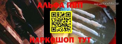 прущие грибы Можга