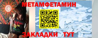 хмурый Можайск