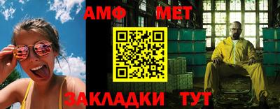 хмурый Можайск
