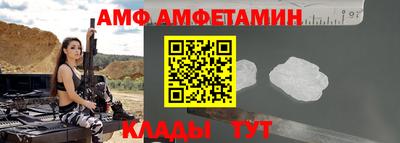 прущие грибы Можга