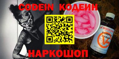 хмурый Можайск