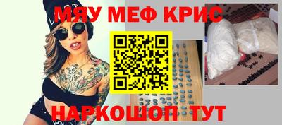 хмурый Можайск
