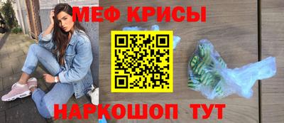 прущие грибы Можга