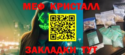 гашиш Нарткала