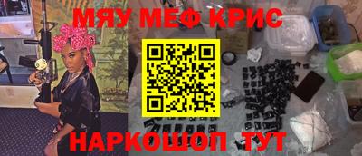 прущие грибы Можга