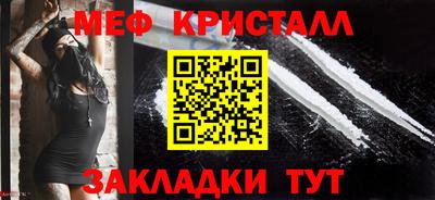 хмурый Можайск