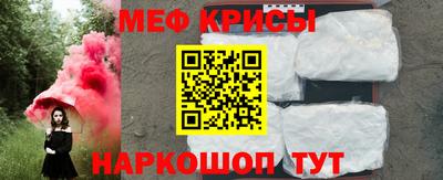 хмурый Можайск