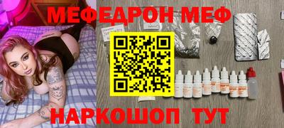 прущие грибы Можга
